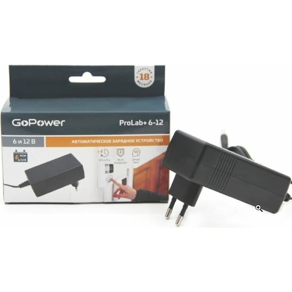 Зарядное устройство для свинцово-кислотных аккумуляторов 6 и 12V GoPower з у для свинцово кислотных аккумуляторов 6 и 12v gopower prolab 6 12 1 5a 1 72