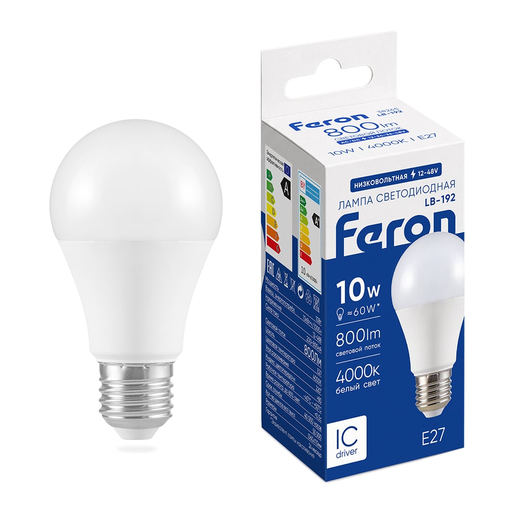 Изображение товара Светодиодная низковольтная лампа FERON LB-192 E27 10W 4000K, 38265 Изображение товара Светодиодная низковольтная лампа FERON LB-192 E27 10W 4000K, 38265