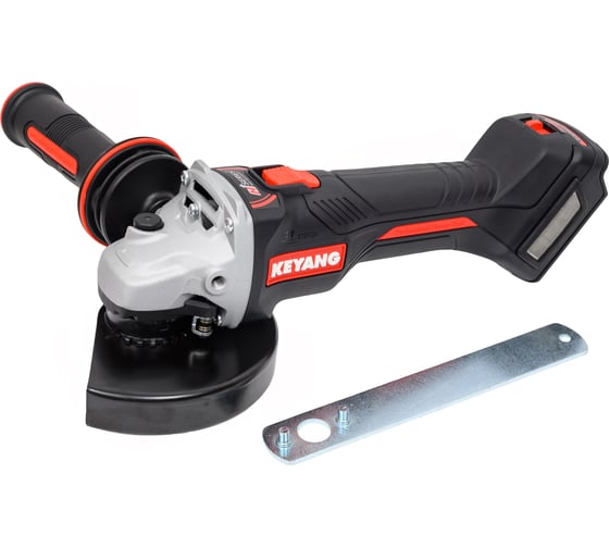 Изображение товара Бесщеточная угловая шлифмашина KEYANG DG20BLH-125SV (Bare) 125 мм