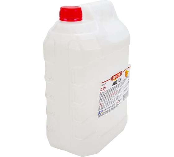 Изображение товара Ацетон Красиво ГОСТ (5 л/3,2 кг) 4631152351311