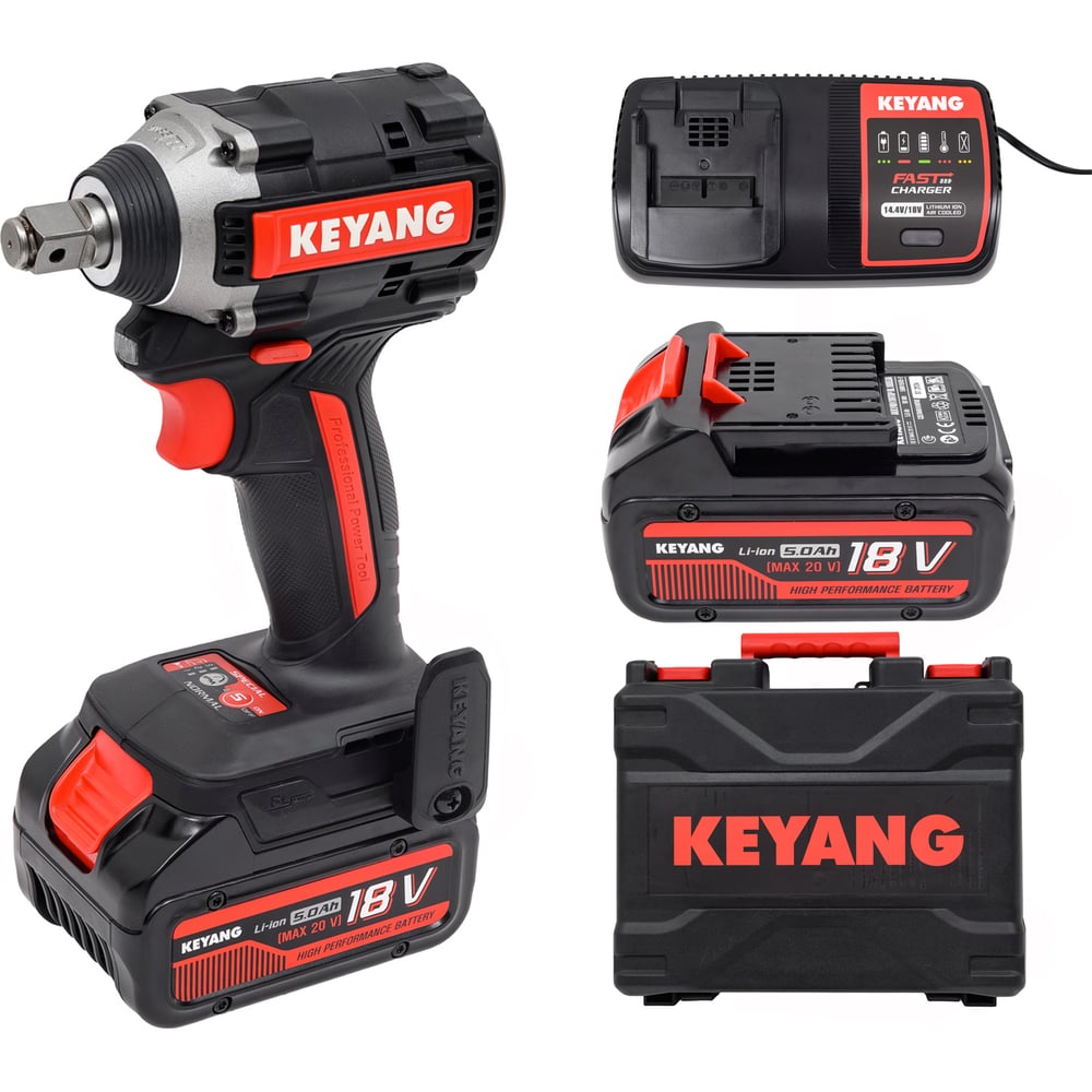 Бесщеточный аккумуляторный ударный гайковерт KEYANG IW20BLH-315 (Set) IW20BLH-315 (Set)