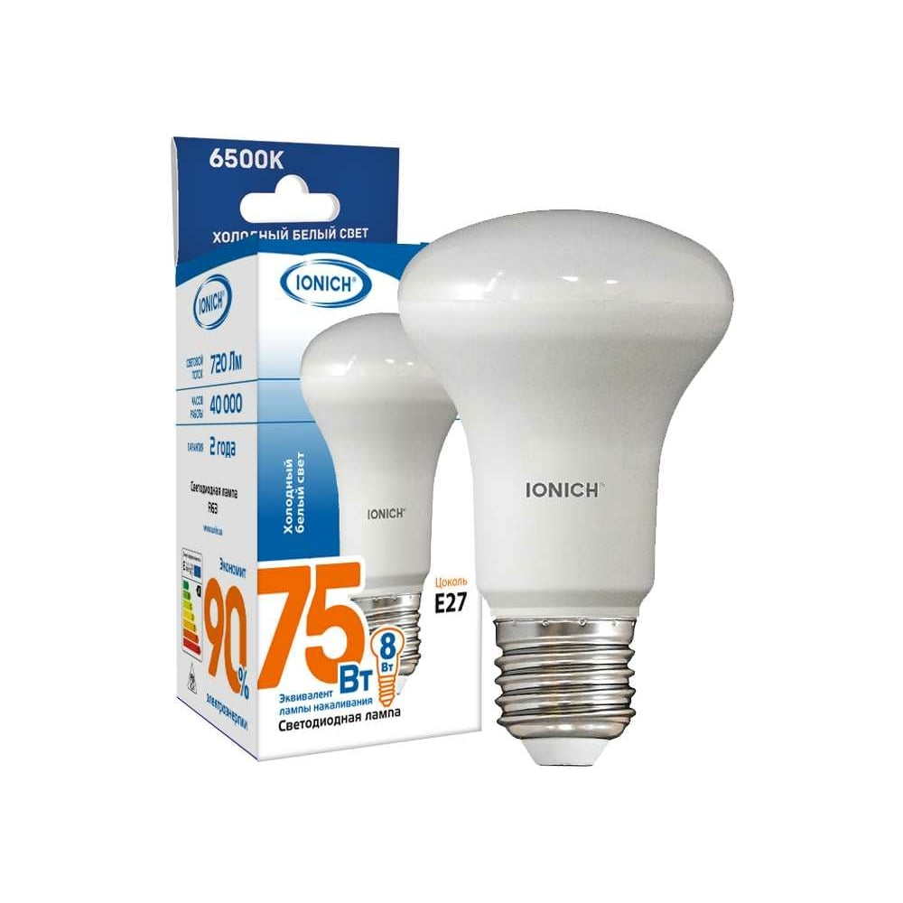 Изображение товара Светодиодная лампа акцентного освещения IONICH 8W 720Лм 6500K E27