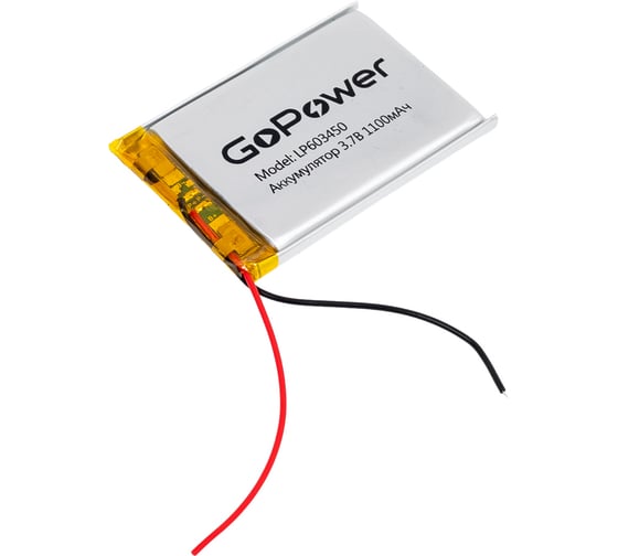 Изображение товара Аккумулятор GoPower Li-Pol LP603450 PK1 3.7V 1100mAh 00-00019594