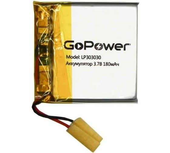 Изображение товара Аккумулятор GoPower Li-Pol LP303030 PK1 3.7V 180mAh 00-00019583