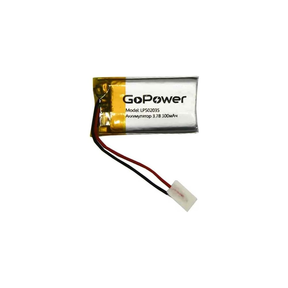 Аккумулятор GoPower - 00-00019578