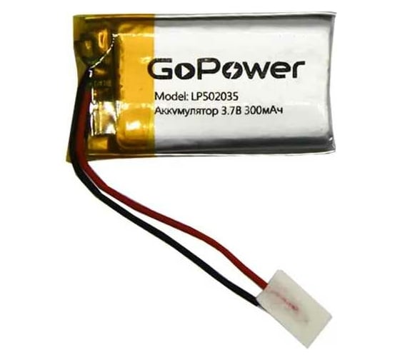 Изображение товара Аккумулятор GoPower Li-Pol LP502035 PK1 3.7V 300mAh 00-00019578