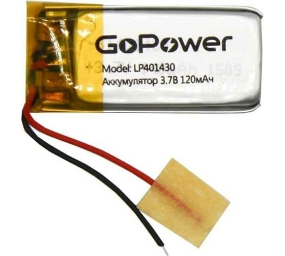 Изображение товара Аккумулятор GoPower Li-Pol LP401430 PK1 3.7V 120mAh 00-00019591