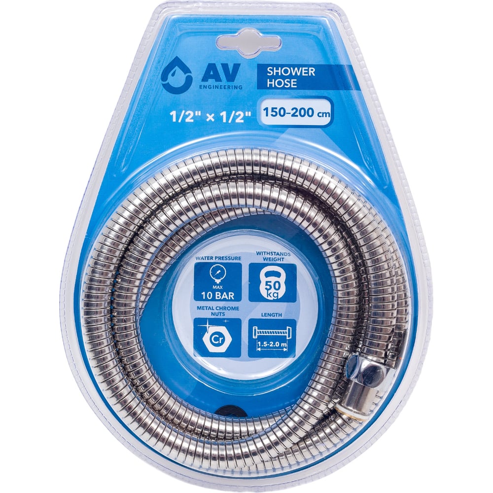 Изображение товара Душевой шланг AV Engineering 150-200 см AVSSS-049