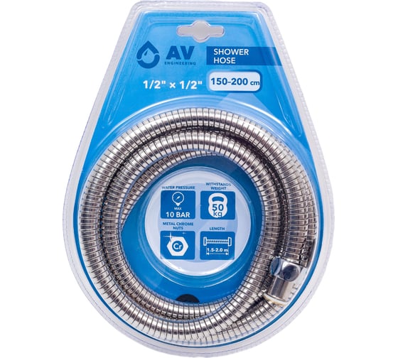 Изображение товара Душевой шланг AV Engineering 150-200 см AVSSS-049
