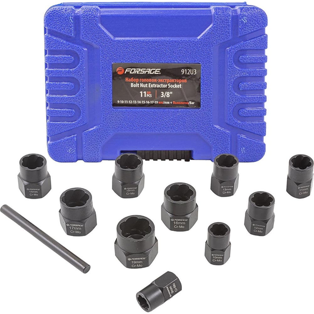 Изображение товара Набор головок-экстракторов Forsage F-912U3 для повреждённых болтов 11 предметов