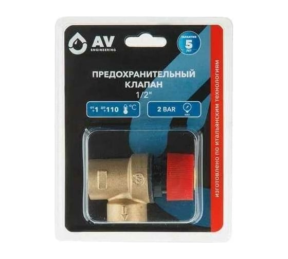 Изображение товара Предохранительный клапан AV Engineering 1/2 2 бар AVE3690120