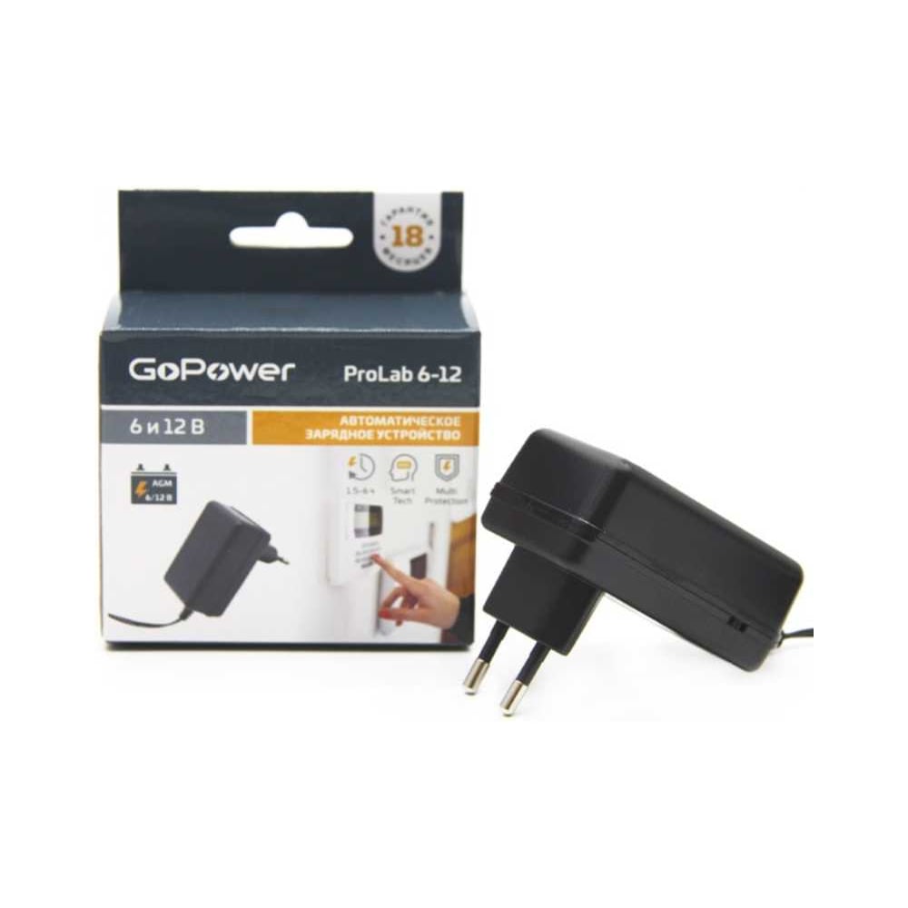 Изображение товара Зарядное устройство GoPower для свинцово-кислотных аккумуляторов 6-12V 1.0A