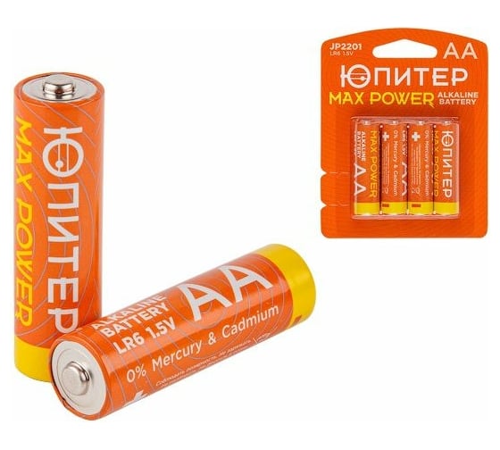 Изображение товара Батарейка ЮПИТЕР АА Max Power 1,5 V алкалиновая 4 штуки JP2201