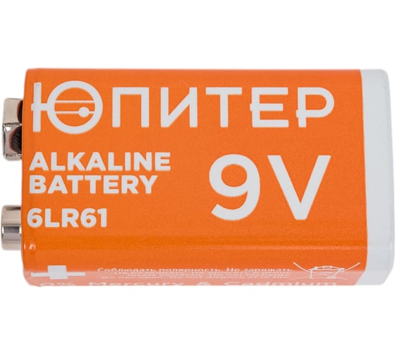 Изображение товара Батарейка ЮПИТЕР 6LR61 9 V алкалиновая JP2105