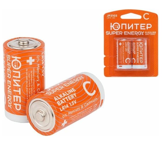 Изображение товара Батарейка ЮПИТЕР C 1,5 V алкалиновая 2 штуки JP2103