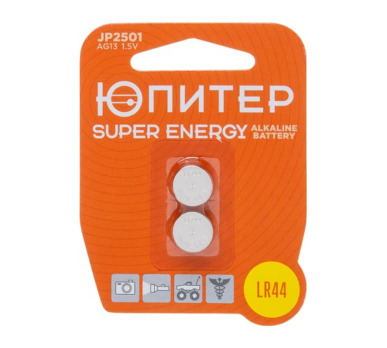 Изображение товара Батарейка ЮПИТЕР LR44 1,5 V алкалиновая 2 штуки JP2501