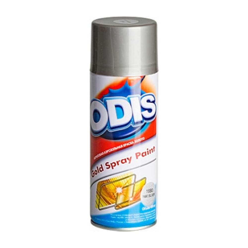 Изображение товара Краска-спрей ODIS серебристый металлик 1680 для внутренних и наружных работ