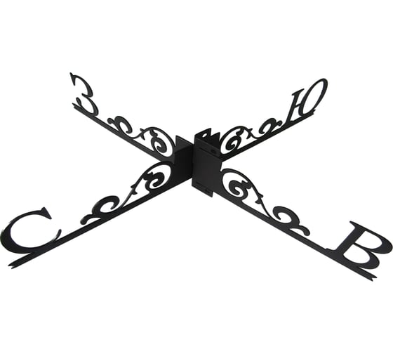 Изображение товара Указатель направления №1 Станкоинструмент и оснастка 4811381015974