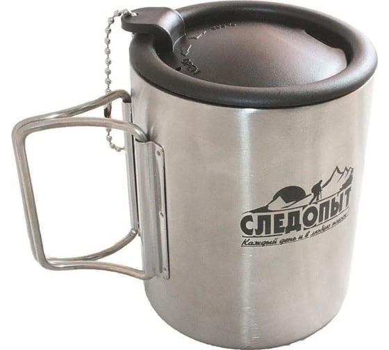 Изображение товара Изотермическая кружка Следопыт складные ручки, 280 мл PF-CWS-P62