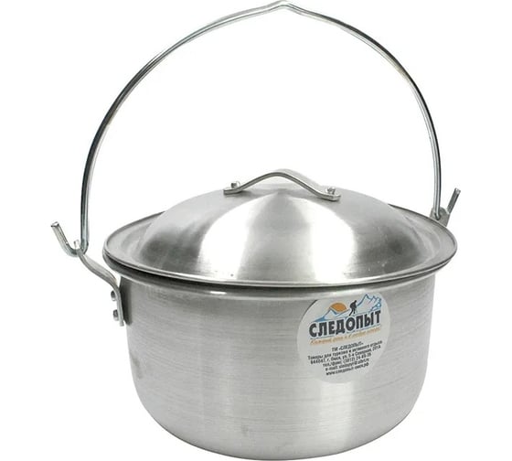 Изображение товара Костровой котелок Следопыт 3 л PF-CWS-P09