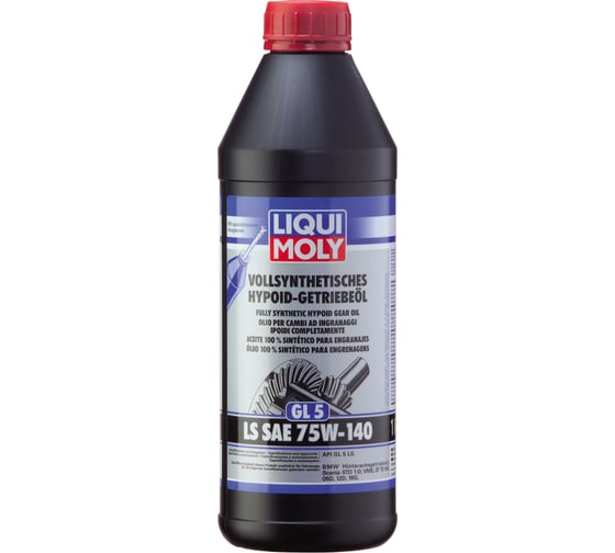 Изображение товара Синтетическое трансмиссионное масло LIQUI MOLY Vollsynth. Hypoid-Getrieb LS 75W-140 GL-5 1л 4421