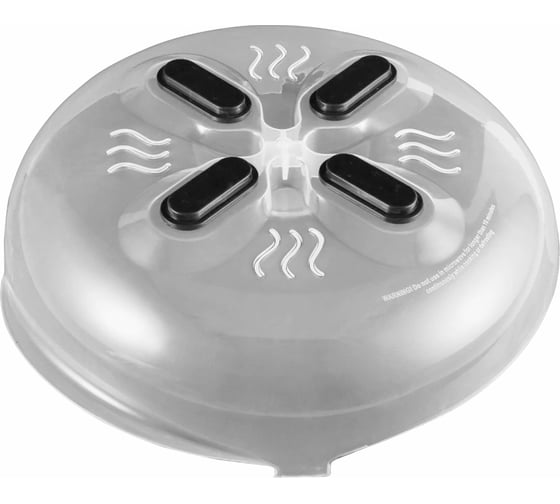 Изображение товара Крышка для СВЧ-печи Eurokitchen диаметр 270 мм, с магнитными держателями, 1 шт. MC-04270M