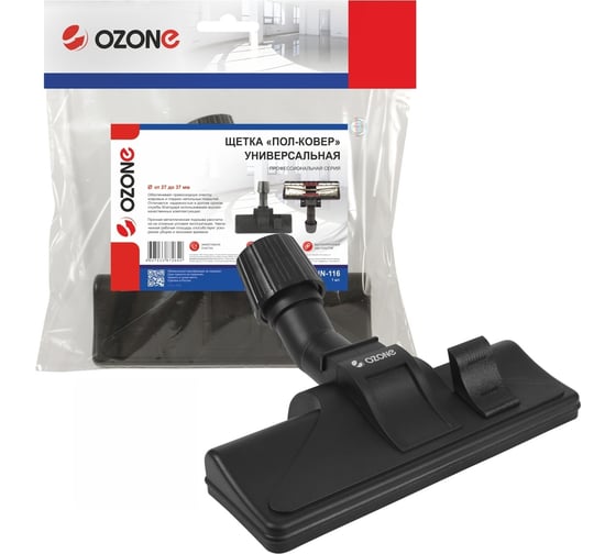 Изображение товара Насадка универсальная "пол-ковер" для профессионального пылесоса (1 шт.; под трубки 27-37 мм) OZONE UN-116