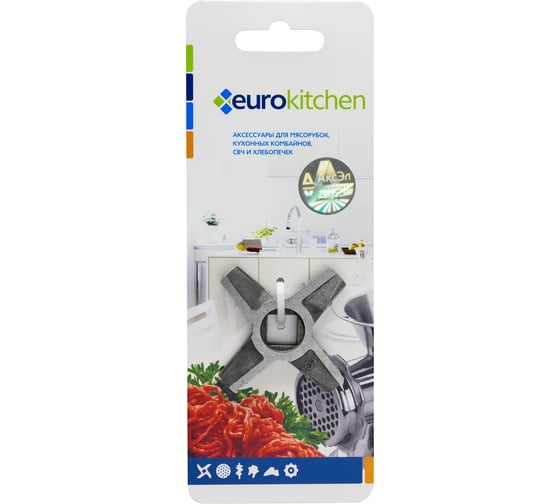 Изображение товара Двусторонний нож для мясорубки Eurokitchen 1 шт., сталь, бренд:, арт. KNG-13