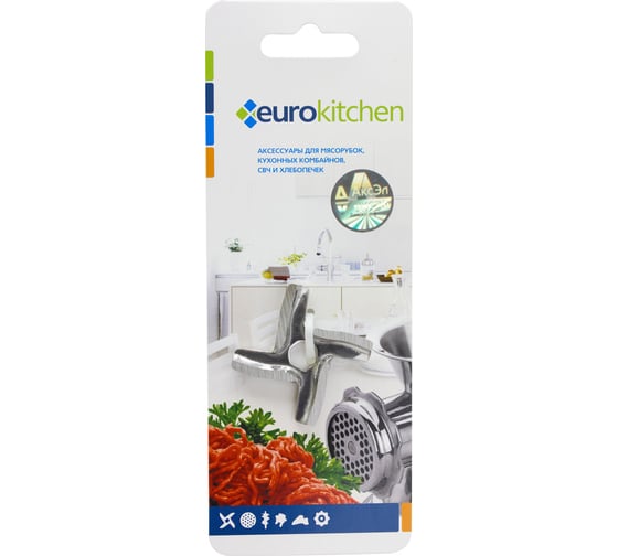Изображение товара Нож для мясорубки и кухонного комбайна с мясорубкой Eurokitchen 1 шт., сталь, бренд:, арт. KNG-10