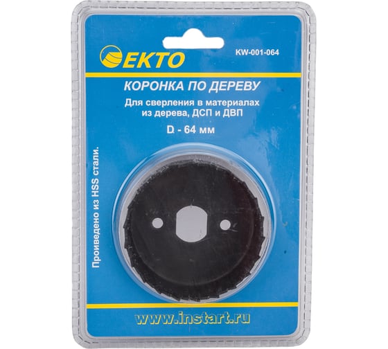 Изображение товара Пила кольцевая по дереву 64 мм EКТО KW-001-064