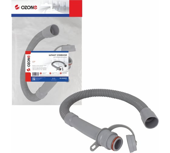 Изображение товара Шланг сливной для поломоечной машины NILFISK BR 855 OZONE SH-S008DR