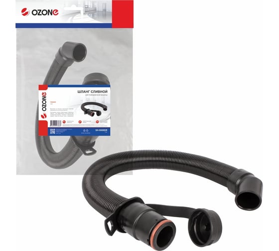 Изображение товара Шланг сливной для поломоечной машины TENNANT T300 OZONE SH-S009DR