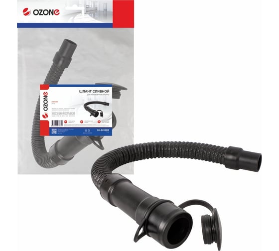 Изображение товара Шланг сливной для поломоечной машины KARCHER BR/BD 530 OZONE SH-S010DR