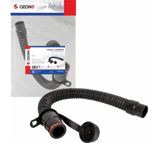 Изображение товара Шланг сливной для поломоечной машины GAOMEI GM115 OZONE SH-S003DR