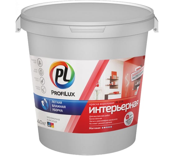 Изображение товара ВД краска акриловая интерьерная Profilux PL- 07А супербелая 40 кг Н0000000518