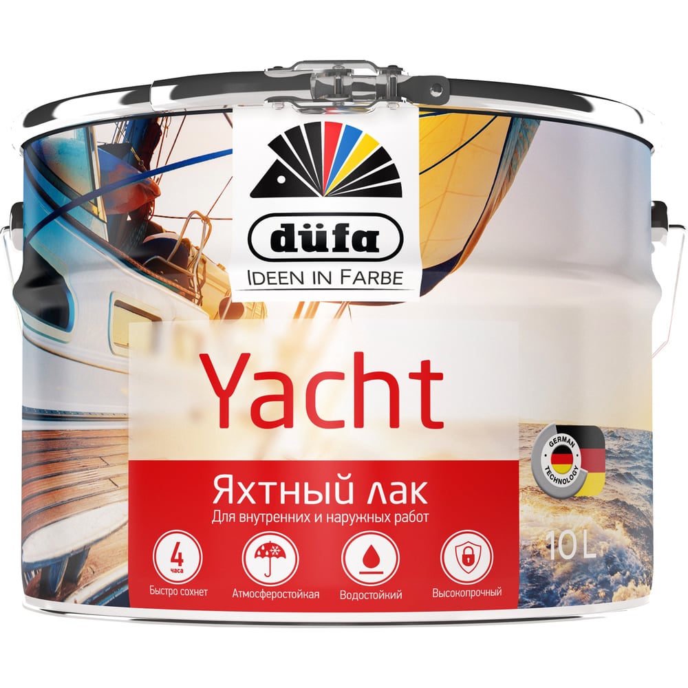 Изображение товара Лак яхтный глянцевый Dufa YACHT на алкидной основе 10 л