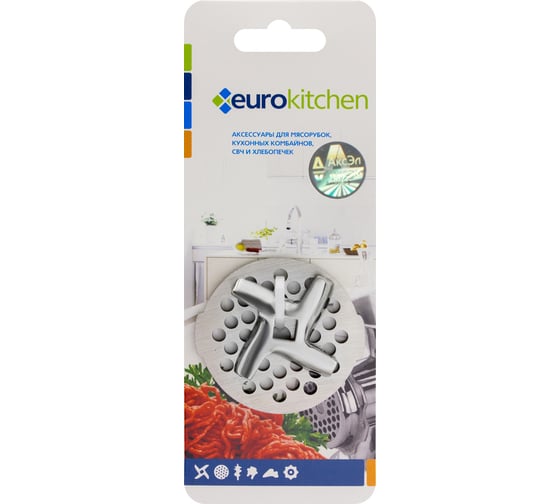 Изображение товара Набор нож и решетка для мясорубки Eurokitchen сталь NR1205