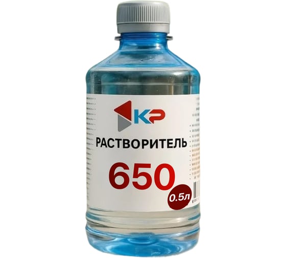 Изображение товара Растворитель КР 650 0,5 л 4607109830123_NEW