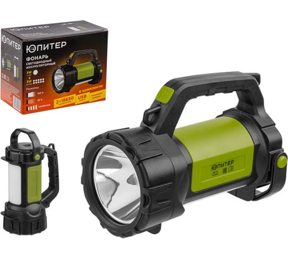 Изображение товара Светодиодный аккумуляторный фонарь ЮПИТЕР 3Вт + 3Вт зеленый JP1051