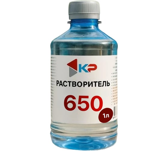 Изображение товара Растворитель КР 650 1 л 4607109830376_NEW