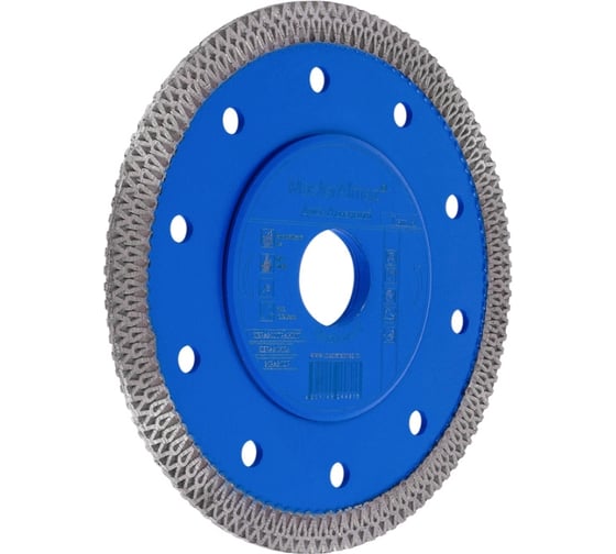 Изображение товара Диск алмазный отрезной турбо ультратонкий 125х1.5x10х22.2 мм, тип А МастерАлмаз 10501460