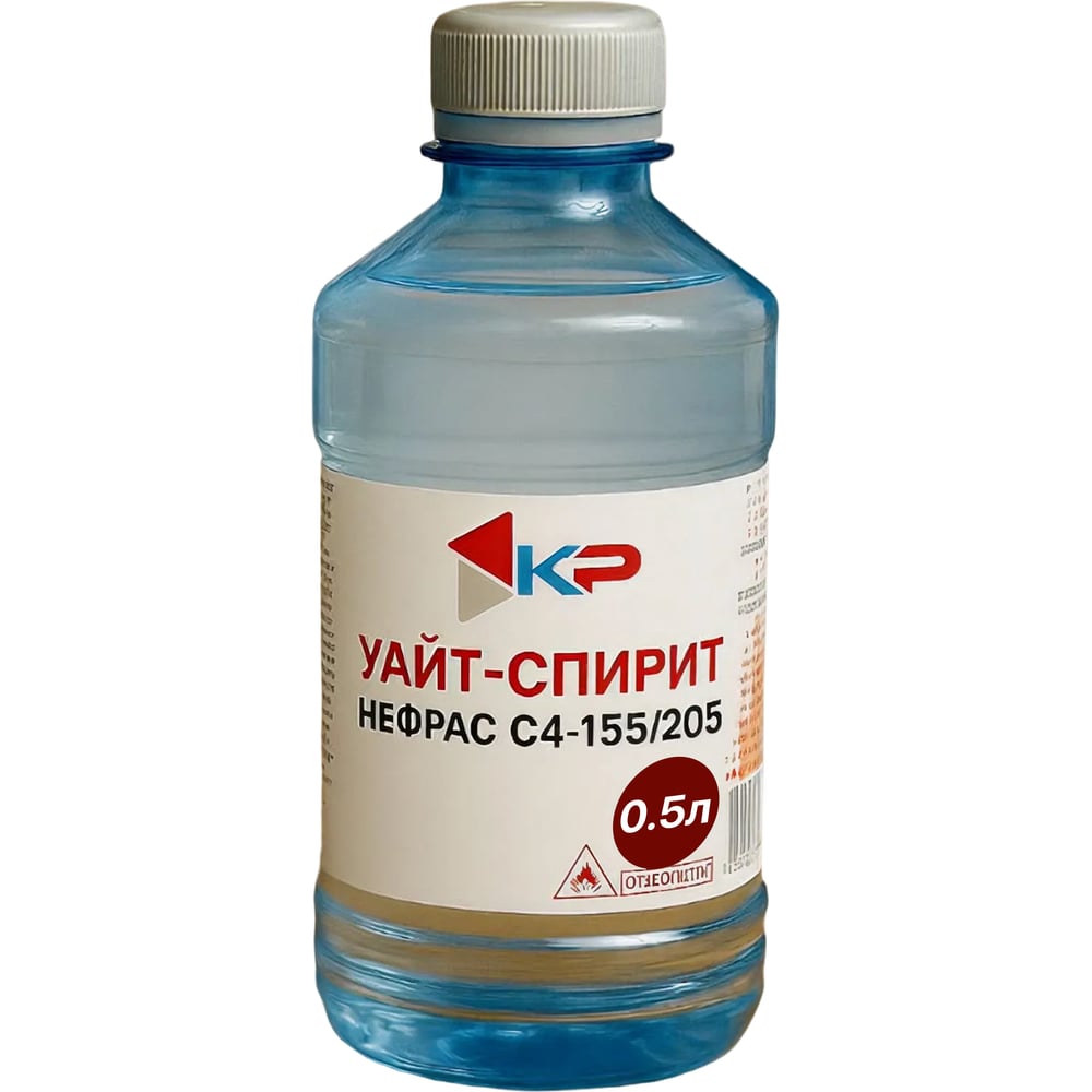 Изображение товара Уайт-спирит КР 0,5 л - растворитель для красок