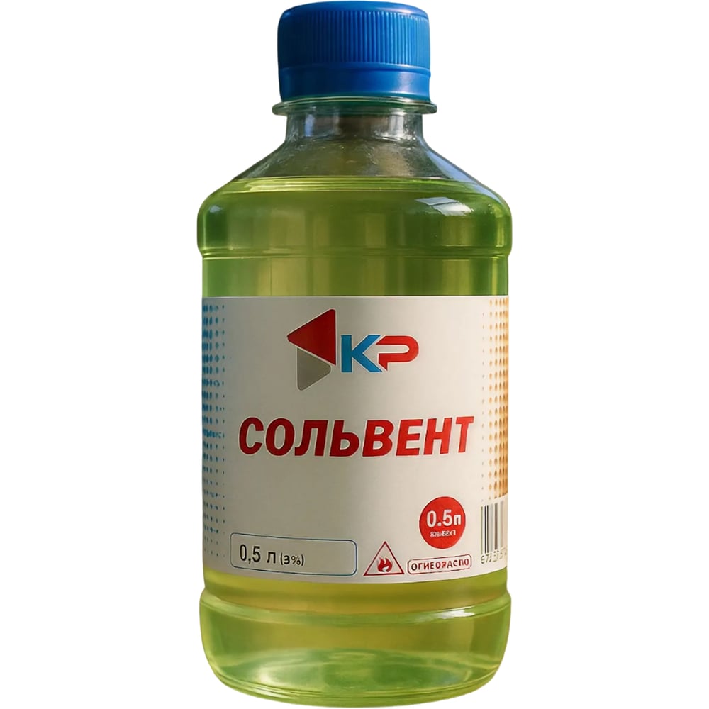 Изображение товара Растворитель сольвент КР 0,5 л для масляных и алкидных красок