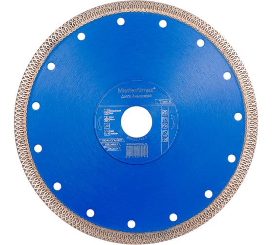 Изображение товара Диск алмазный отрезной турбо ультратонкий 200х1.7x10x25.4 мм, тип А МастерАлмаз 10501461