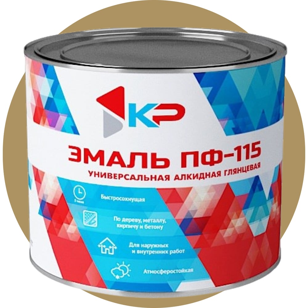 Изображение товара Бежевая быстросохнущая атмосферостойкая алкидная краска ПФ-115 1,8 кг