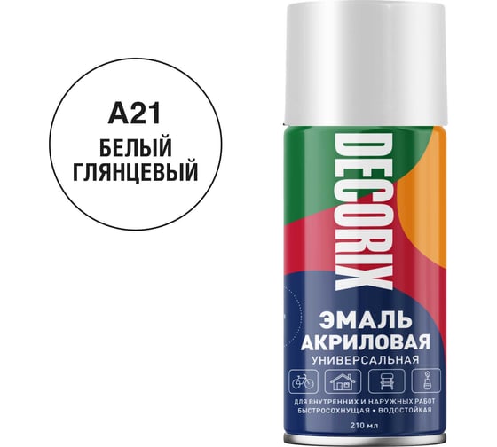 Изображение товара Аэрозольная акриловая эмаль Decorix (универсальная; белый; глянцевый; 210 мл) 0110-21 DX