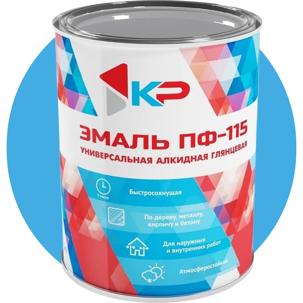 Изображение товара Краска быстросохнущая атмосферостойкая ПФ-115 голубая 0,8 кг