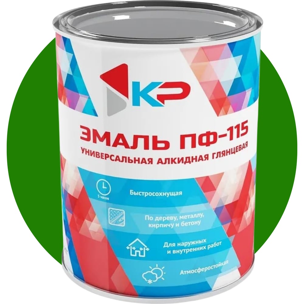 Изображение товара Краска быстросохнущая атмосферостойкая ПФ-115 зеленая 0,8 кг