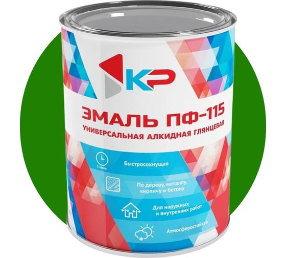 Изображение товара Краска быстросохнущая, атмосферостойкая КР ПФ-115, зеленая, 0,8 кг 4610044290648