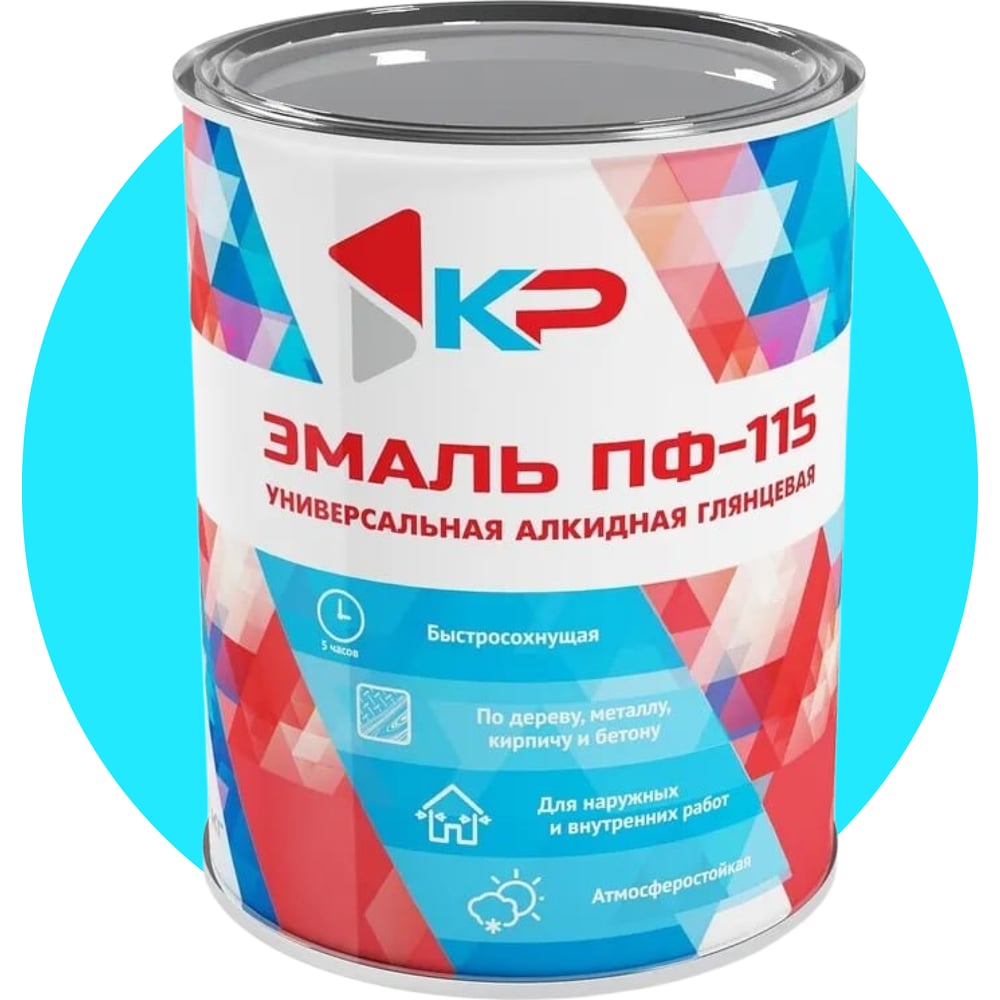 Изображение товара Краска КР ПФ-115 быстросохнущая, морская волна, 0,8 кг